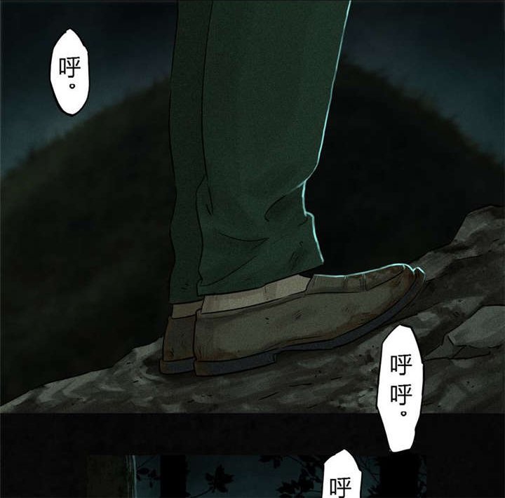 第35章：熟悉的地方