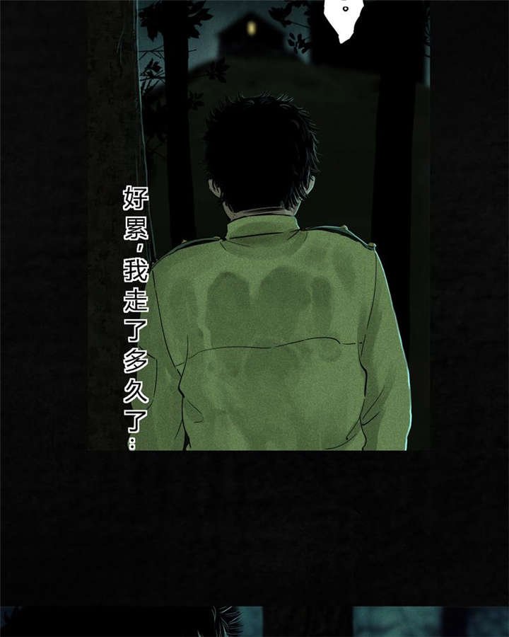 第35章：熟悉的地方