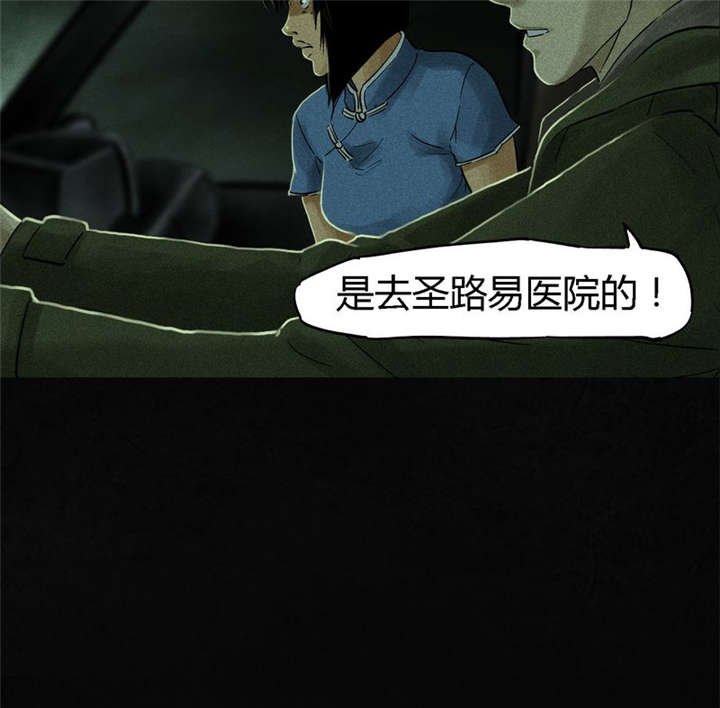 第35章：熟悉的地方
