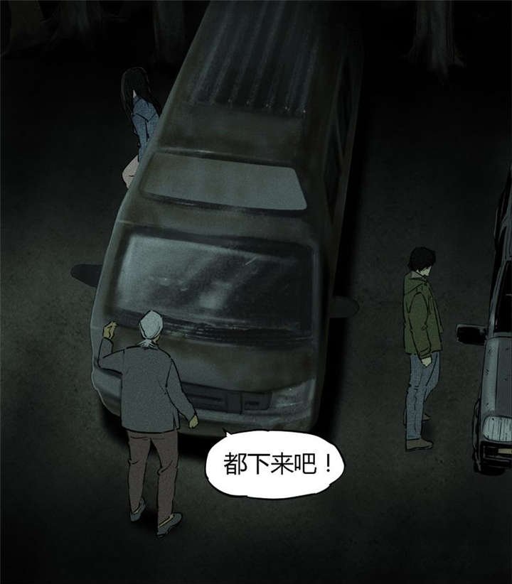 第35章：熟悉的地方