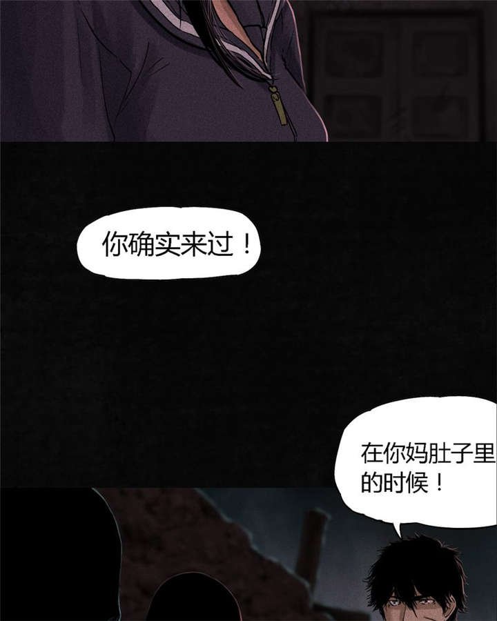 第36章：Mr.王