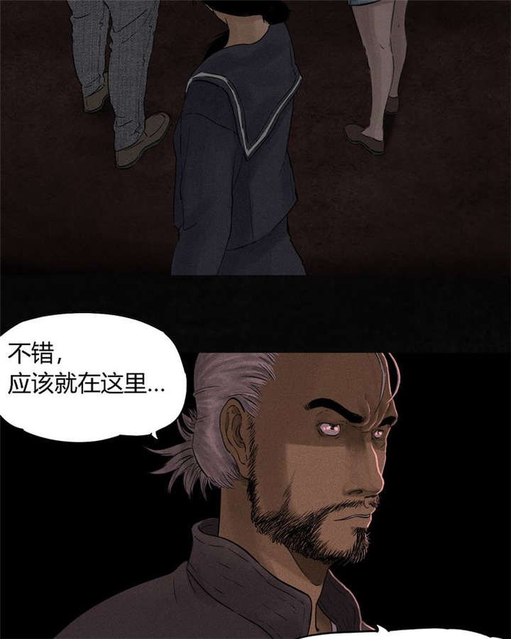 第36章：Mr.王