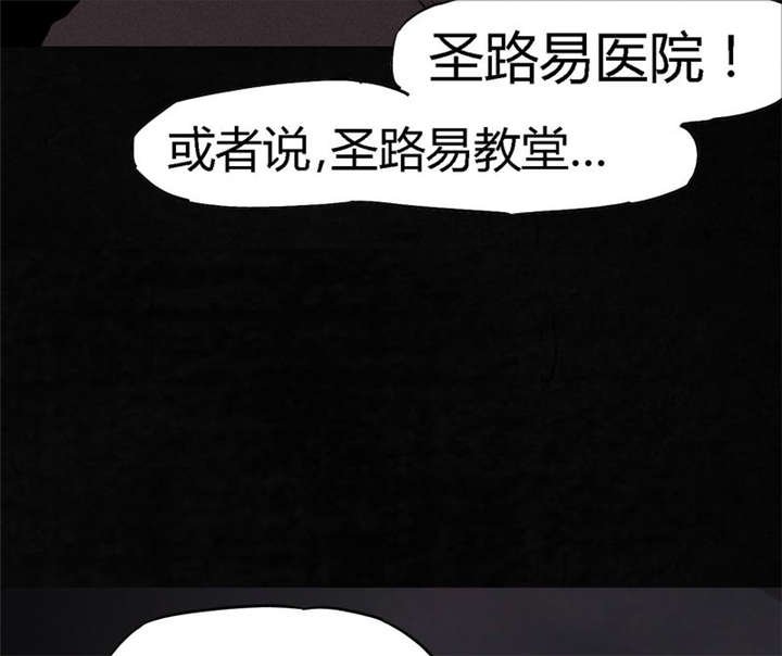 第36章：Mr.王