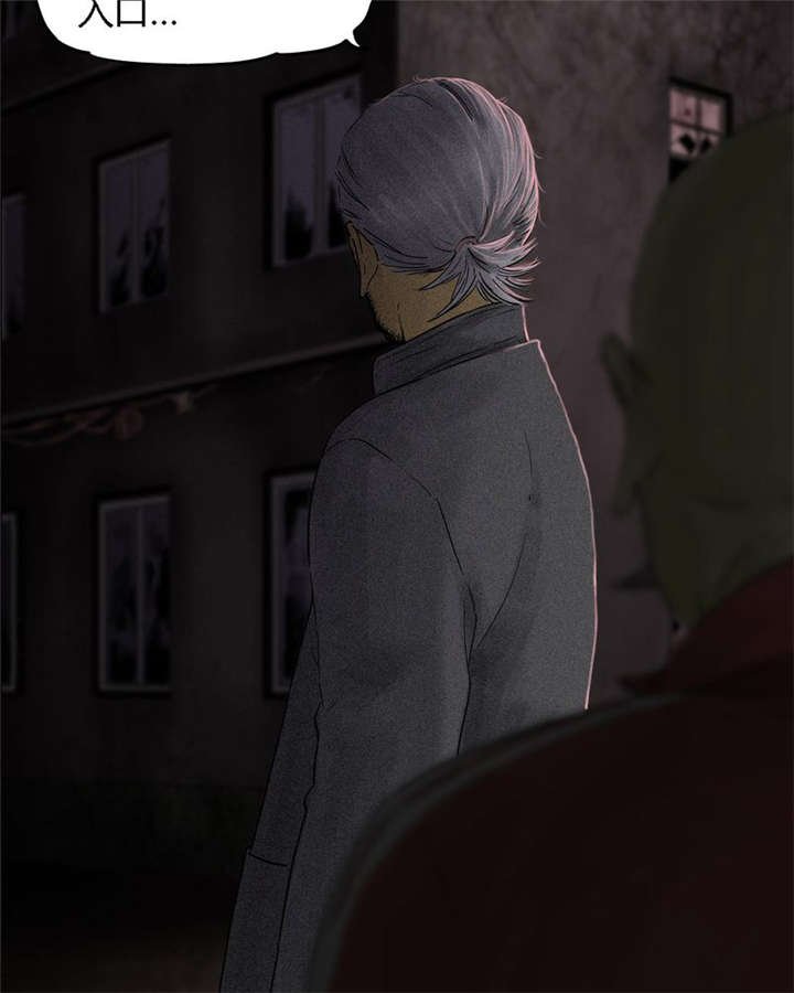 第36章：Mr.王