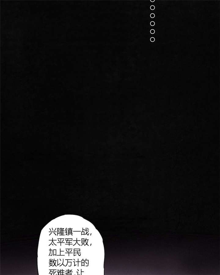 第36章：Mr.王