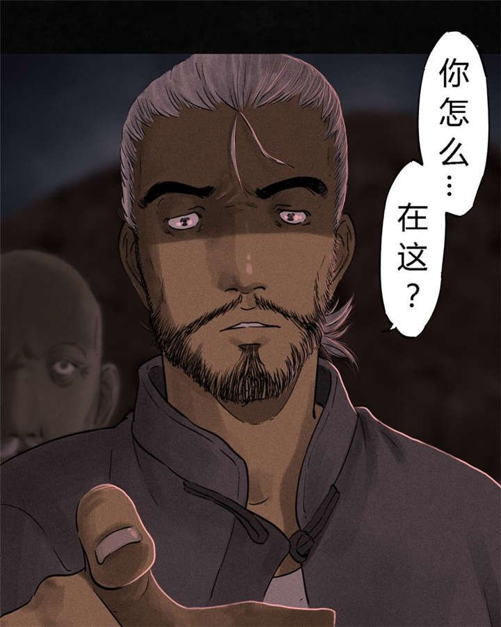 第36章：Mr.王