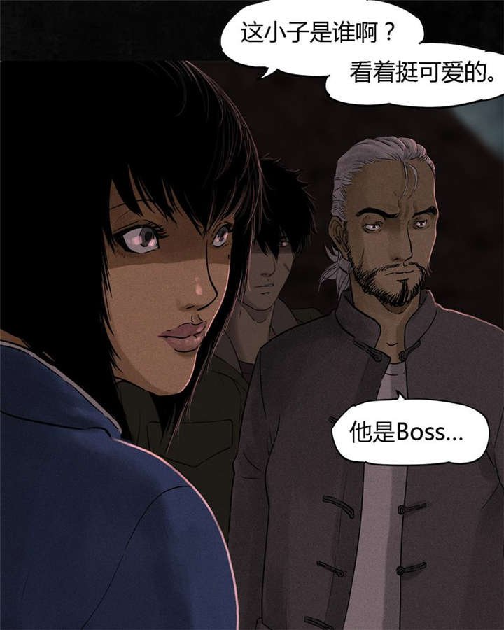 第36章：Mr.王