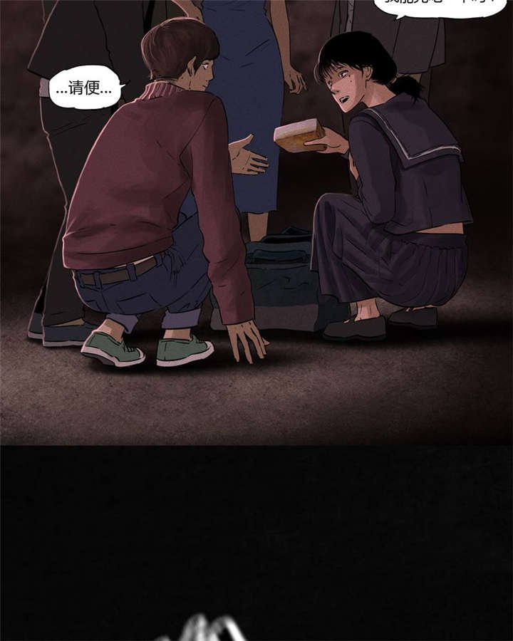 第36章：Mr.王