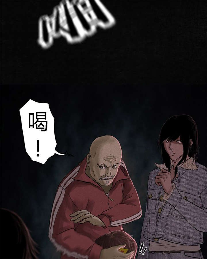 第36章：Mr.王