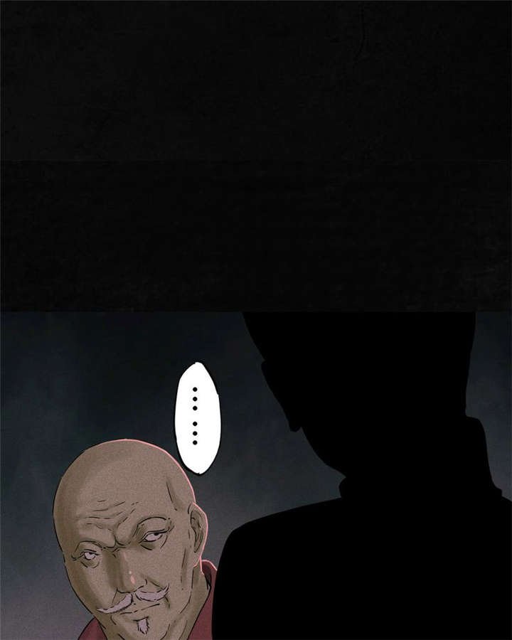 第36章：Mr.王