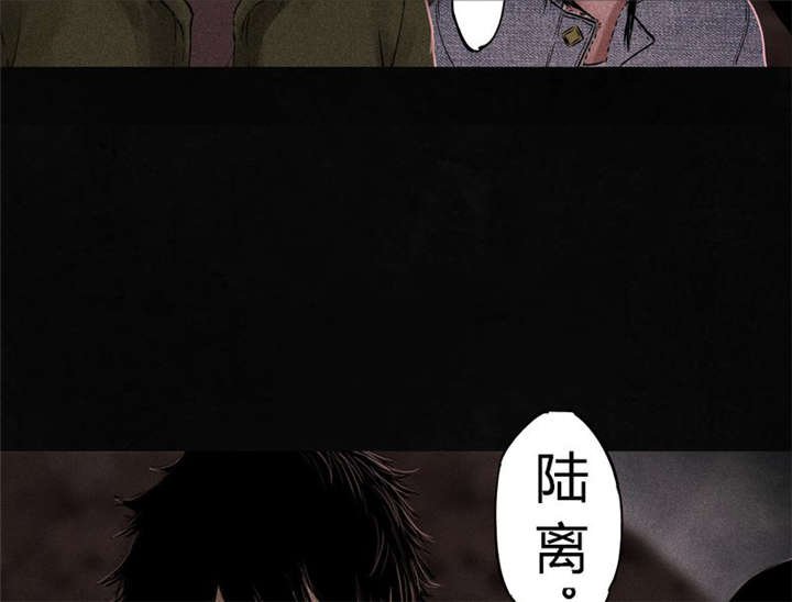 第36章：Mr.王