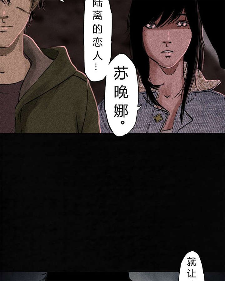 第36章：Mr.王