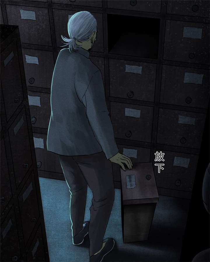 第37章：医院二楼