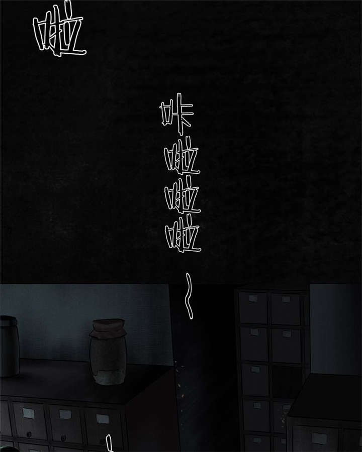 第37章：医院二楼