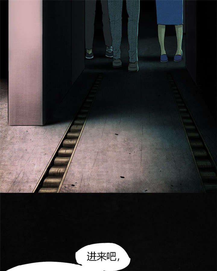 第37章：医院二楼