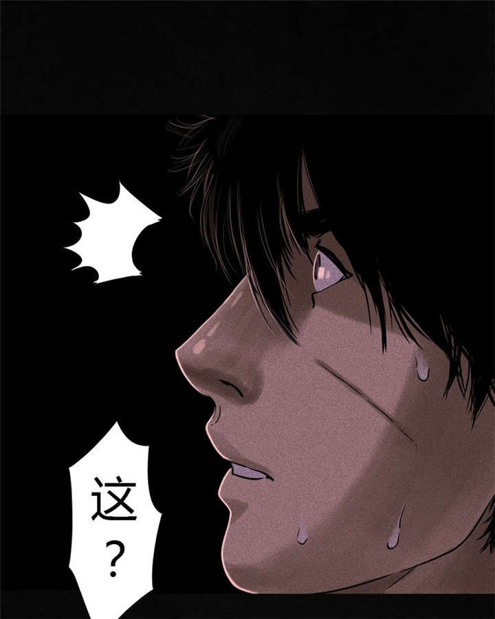第37章：医院二楼