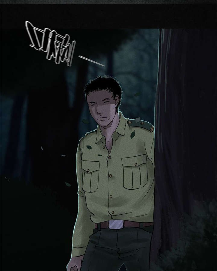第37章：医院二楼