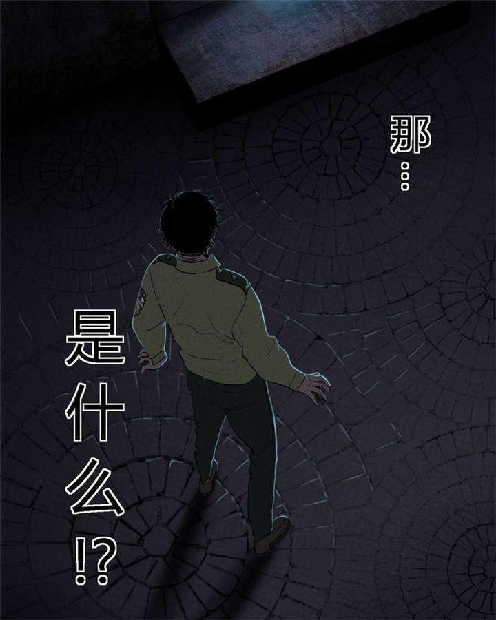 第37章：医院二楼