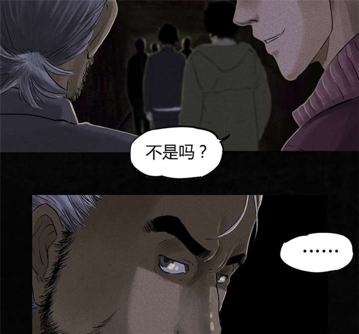 第38章：地宫入口