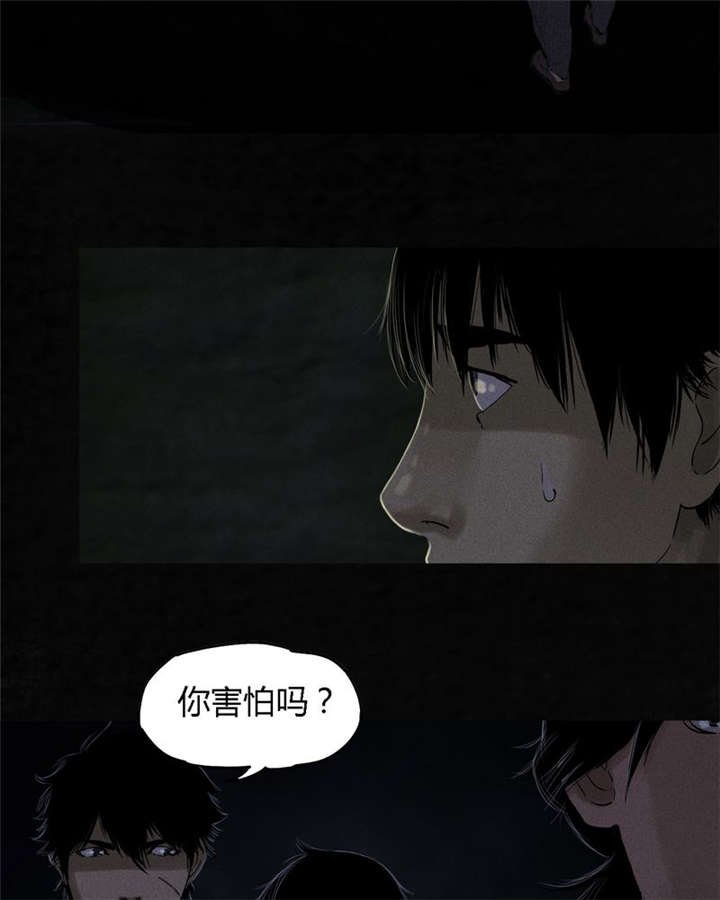 第38章：地宫入口