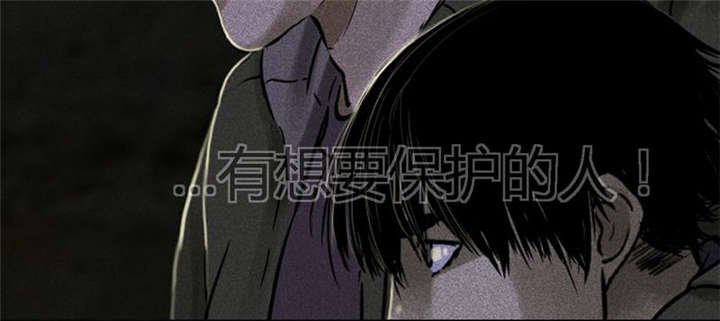 第38章：地宫入口