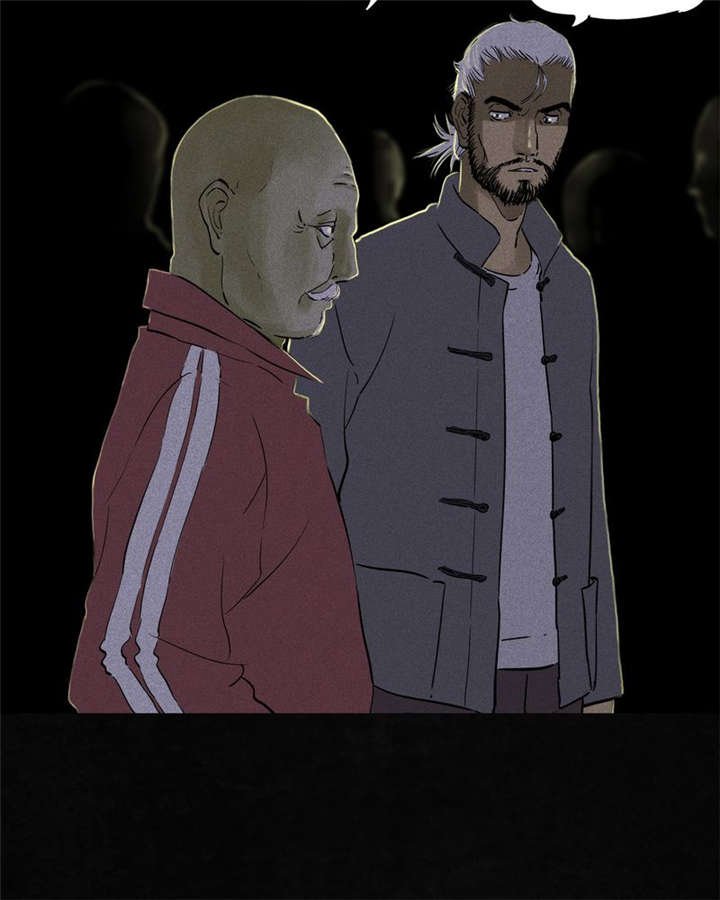 第38章：地宫入口