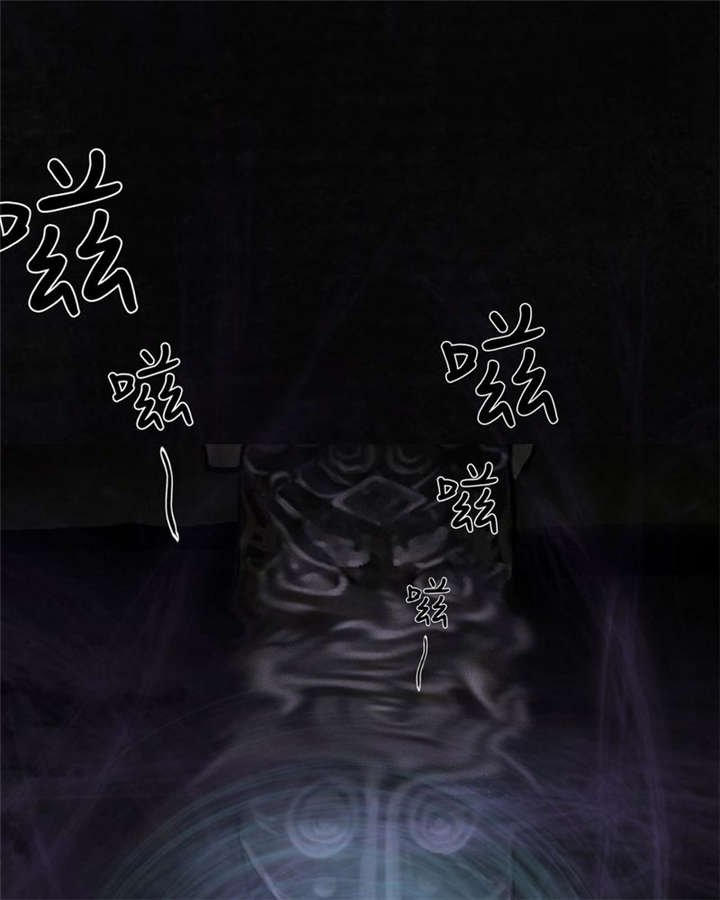 第38章：地宫入口