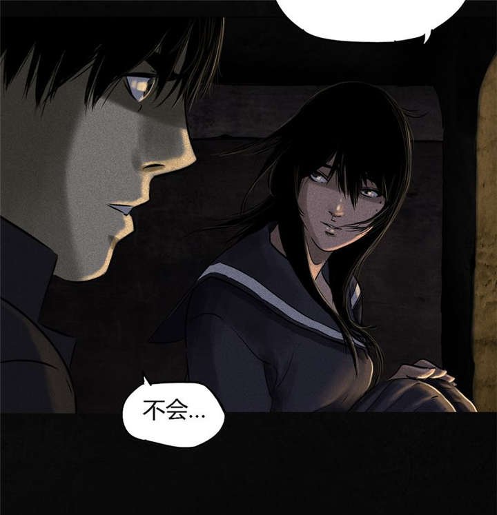 第39章：回到地面？
