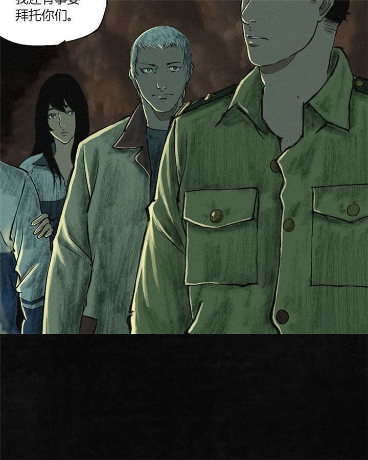 第4章：好人？坏人？