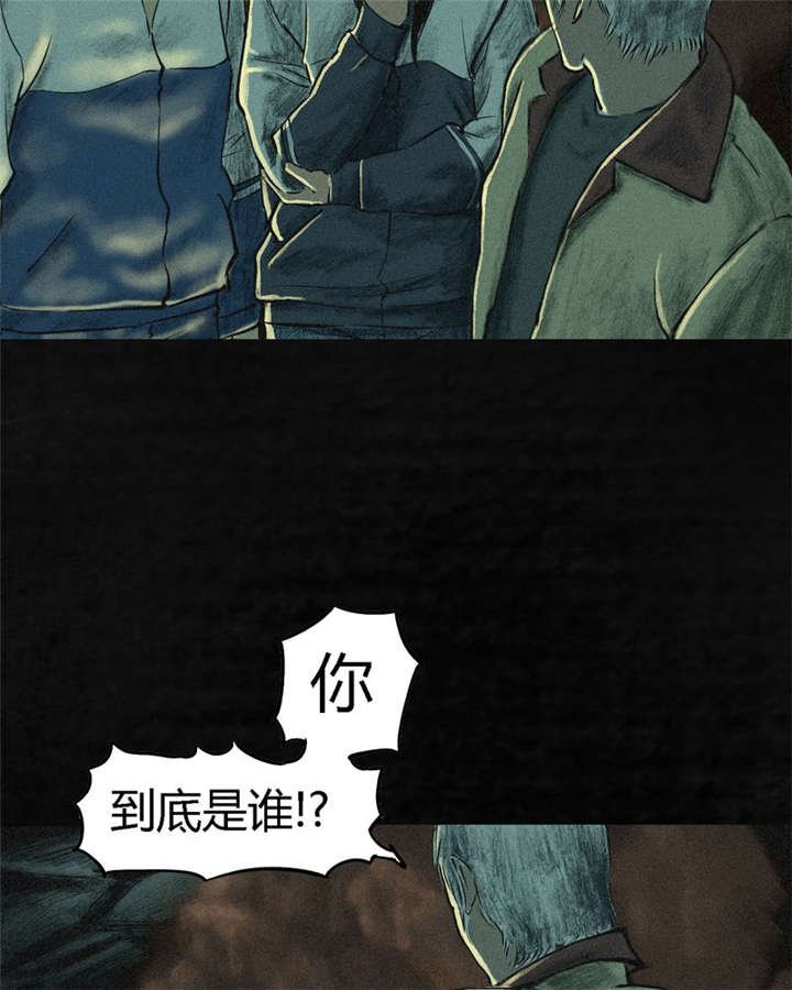 第4章：好人？坏人？
