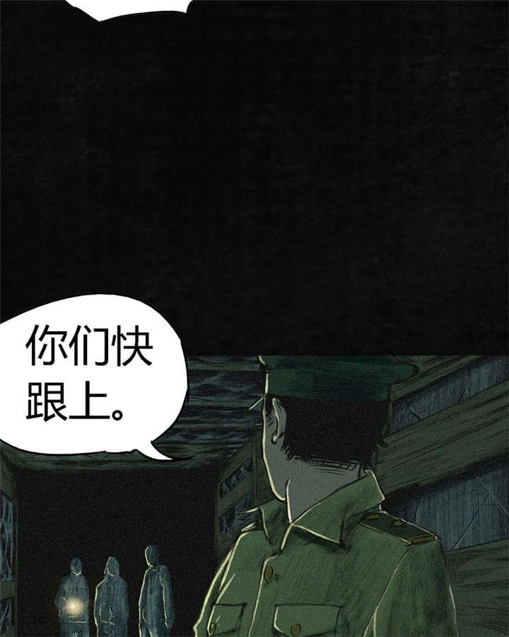 第4章：好人？坏人？