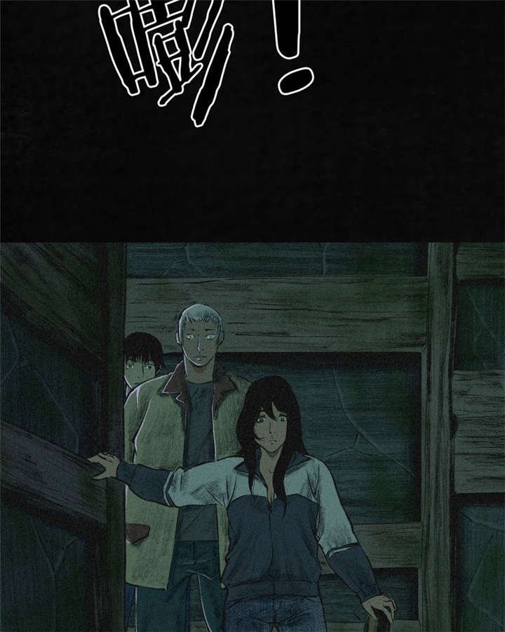第4章：好人？坏人？