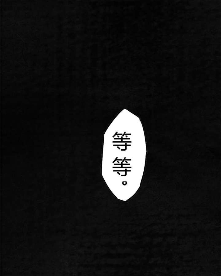 第4章：好人？坏人？