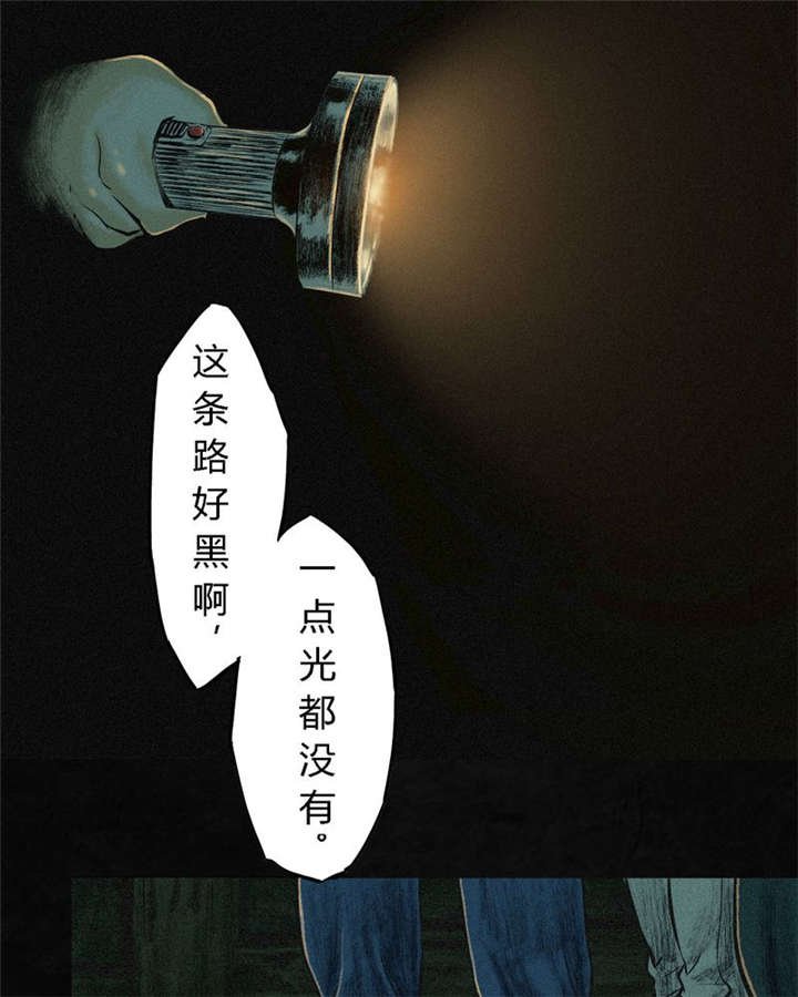 第4章：好人？坏人？