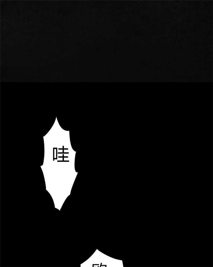 第4章：好人？坏人？