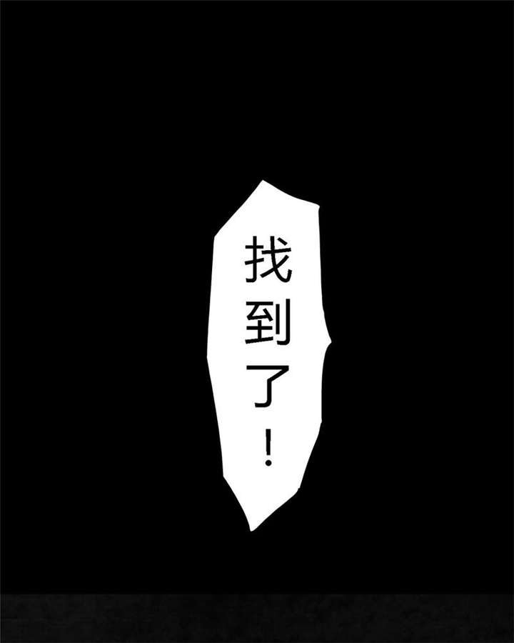 第4章：好人？坏人？
