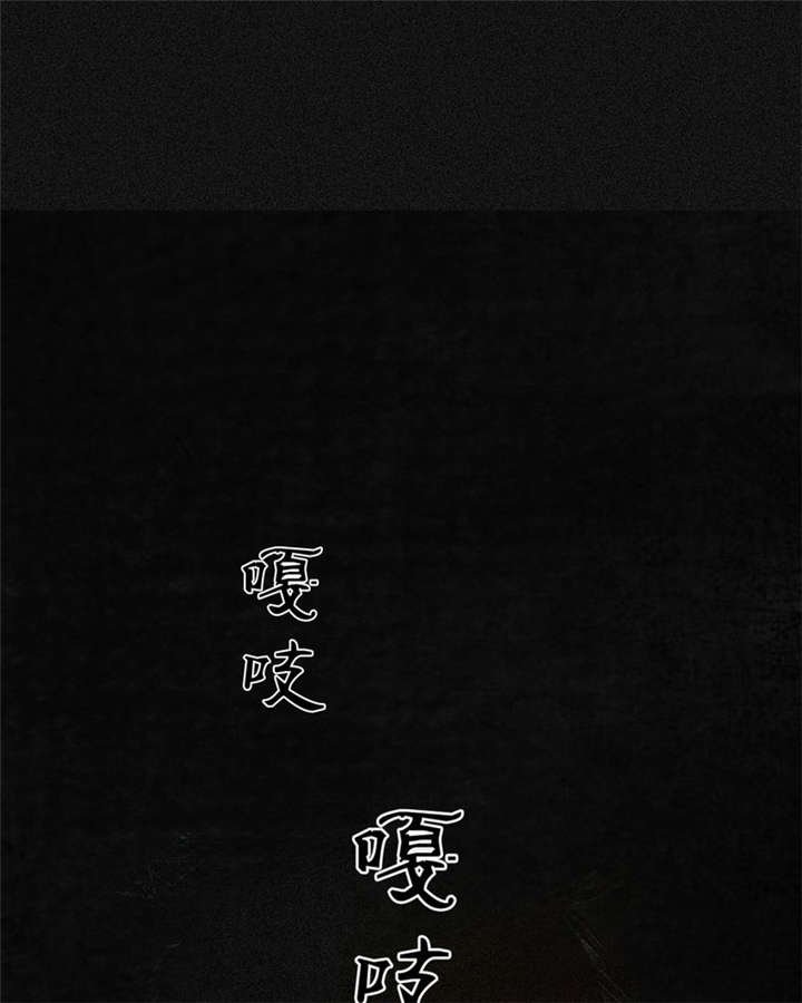 第4章：好人？坏人？