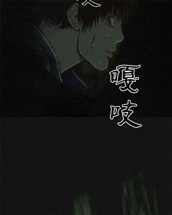 第4章：好人？坏人？