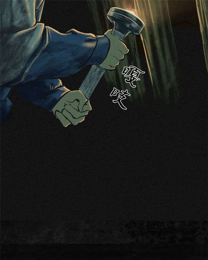 第4章：好人？坏人？