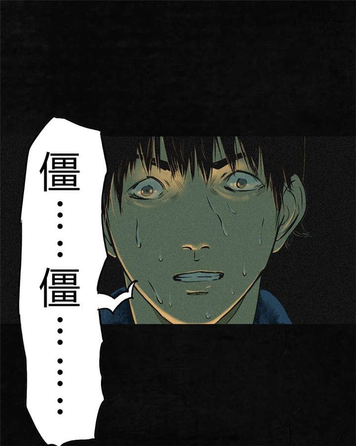 第4章：好人？坏人？