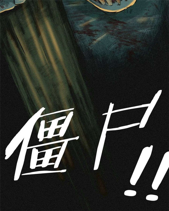 第4章：好人？坏人？