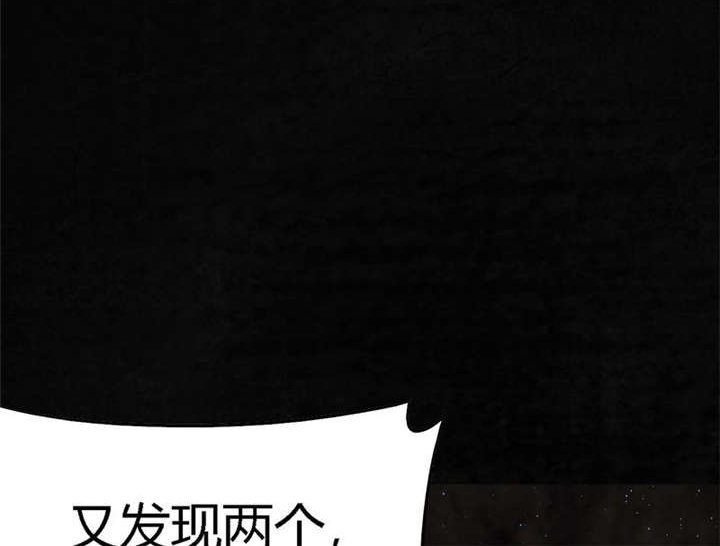 第40章：不，还在地下！
