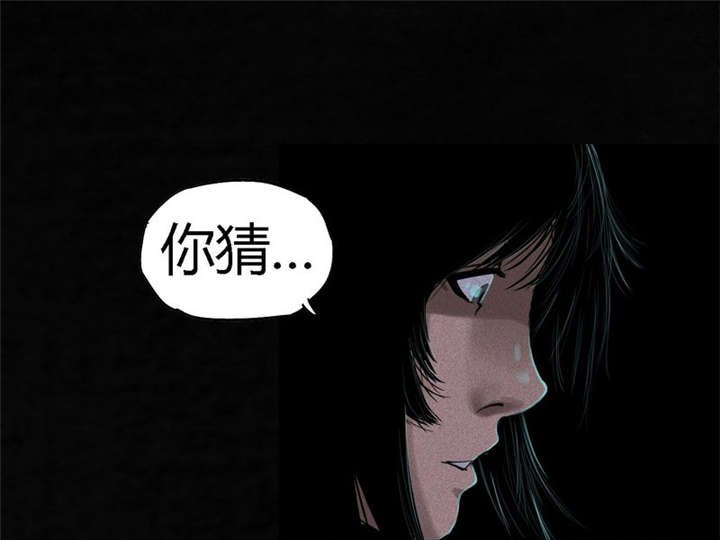 第40章：不，还在地下！