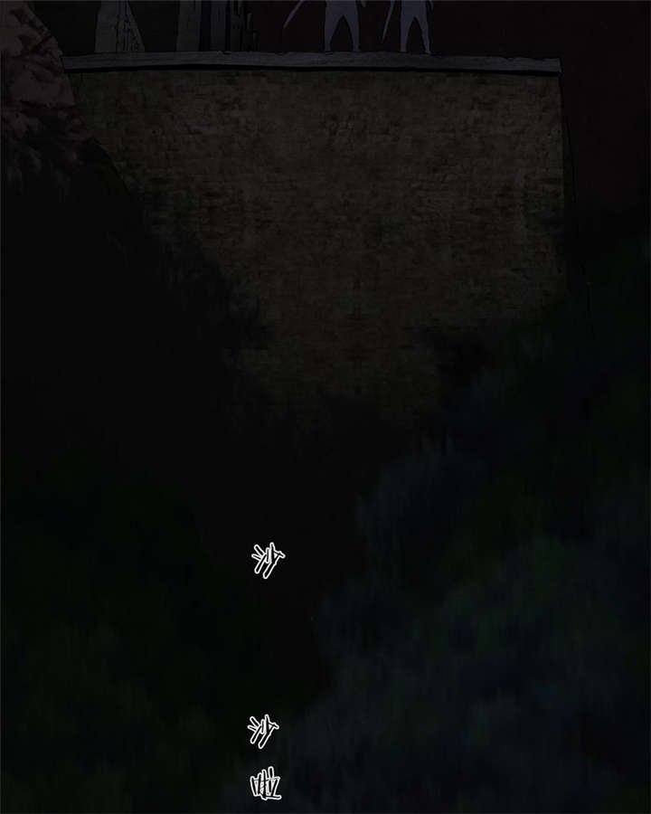 第40章：不，还在地下！