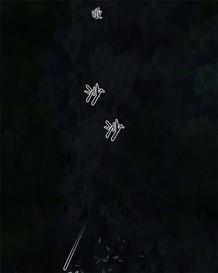 第40章：不，还在地下！