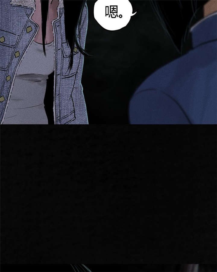 第40章：不，还在地下！
