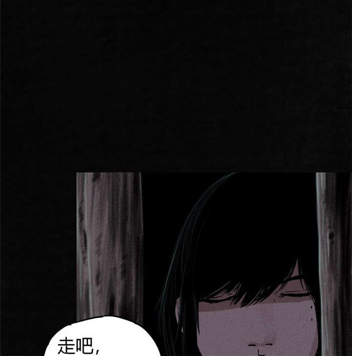 第40章：不，还在地下！