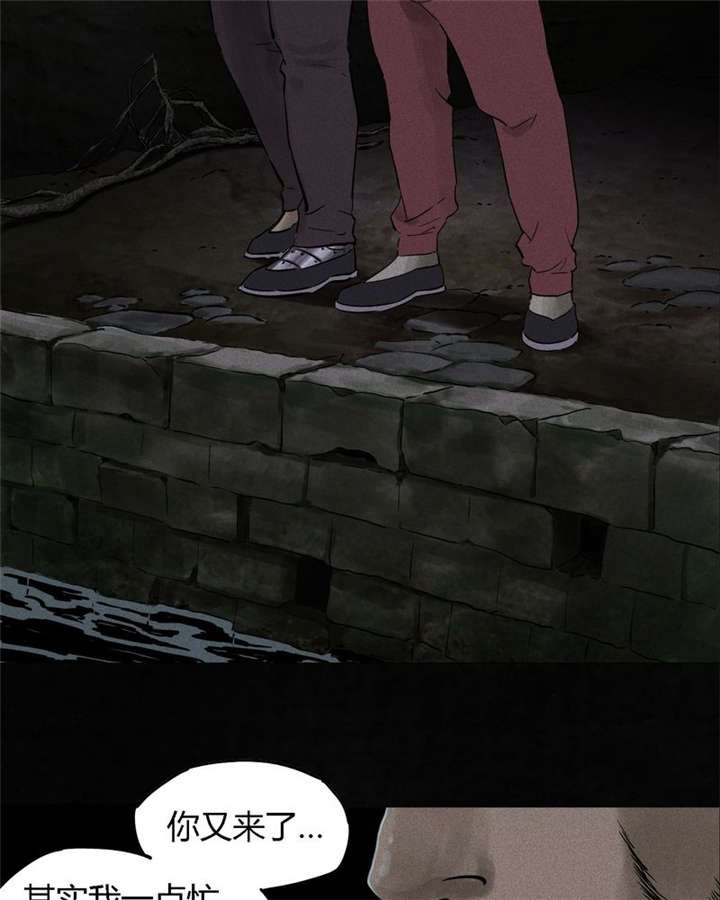 第41章：这里也有···