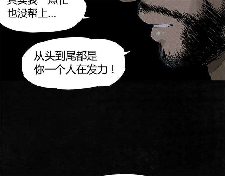 第41章：这里也有···