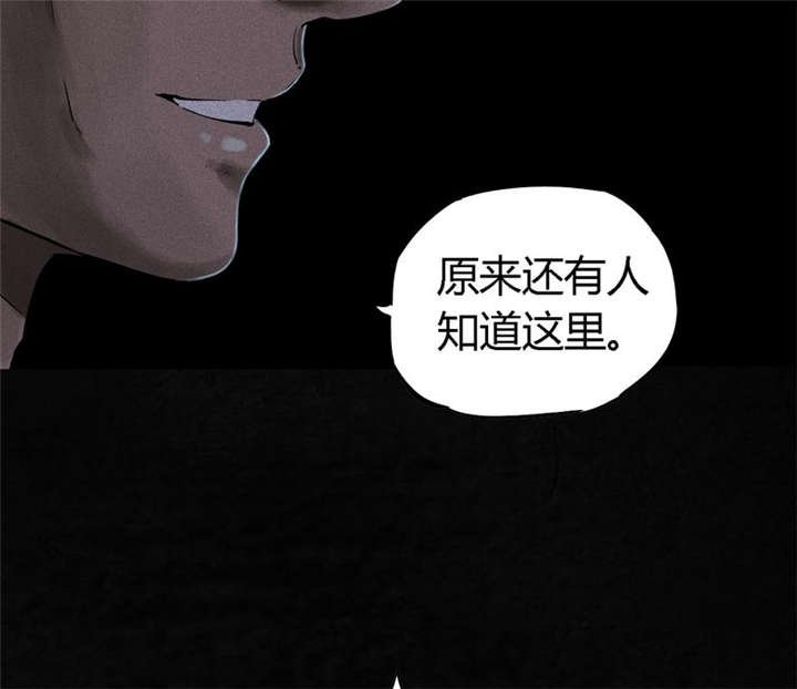 第41章：这里也有···